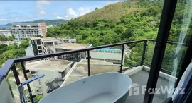 ยูนิตที่เหลืออยู่ในโครงการ ยูโทเปีย กะรน