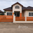 3 спален Дом на продажу в Pruksa Mahanakorn Banbung-Chonburi, Nong Chak, Ban Bueng
