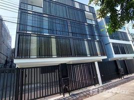 ขายวิลล่า 4 ห้องนอน ใน พระโขนงเหนือ, กรุงเทพมหานคร, พระโขนงเหนือ, วัฒนา, กรุงเทพมหานคร