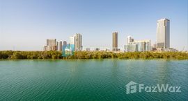 Available Units at Hydra Avenue Towers
