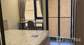 ยูนิตที่เหลืออยู่ในโครงการ โฟล บาย แสนสิริ