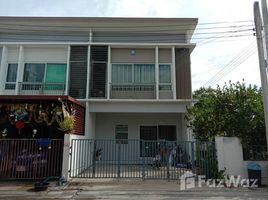 3 Bedroom Townhouse for sale at The Ritmo Chaiyapruek - Wongwaen, Sai Noi