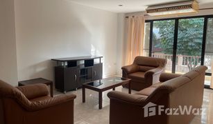 1 Bedroom Apartment for sale in Khlong Toei, Bangkok Lin Court