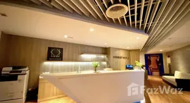 ยูนิตที่เหลืออยู่ในโครงการ ฟิโก เพลส