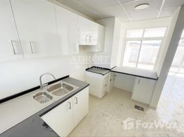 3 спален Дом на продажу в Basswood, DAMAC Hills 2 (Akoya), Дубай