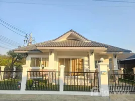 ขายบ้านเดี่ยว 3 ห้องนอน ในโครงการ สมหวัง อินทาวน์, สันกลาง