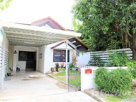 2 Habitación Casa en venta en Happy Place Village, Bang Phli Yai