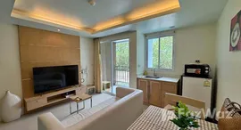ยูนิตที่เหลืออยู่ในโครงการ Mandawee Condo