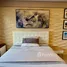 Estudio Departamento en alquiler en Shore Residences, Pasay City