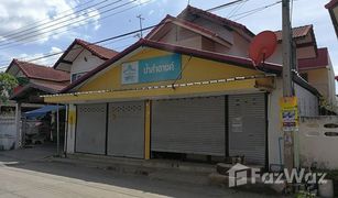 13 Schlafzimmern Reihenhaus zu verkaufen in Khlong Khoi, Nonthaburi Song Fang Khlong Village