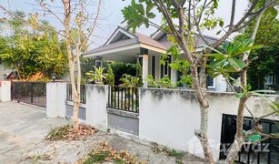 3 Bedrooms House for sale in Rim Nuea, Chiang Mai Baan Kaew Sa