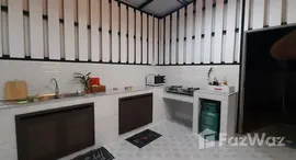 Доступные квартиры в Karnkanok Ville 16