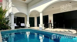 Доступные квартиры в Ocean Lane Villa