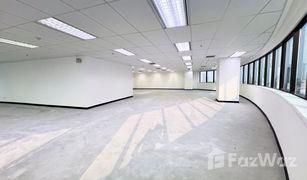 N/A Office for sale in Bang Kapi, Bangkok Ital Thai Tower