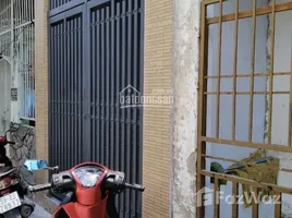 在Thu Duc, 胡志明市出售的2 卧室 屋, Linh Chieu, Thu Duc