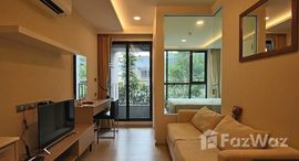 ยูนิตที่เหลืออยู่ในโครงการ วีธารา สุขุมวิท 36