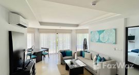 Доступные квартиры в Dewa Phuket Resort and Villas