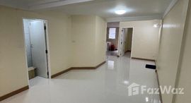 ยูนิตมือสองและให้เช่า