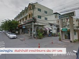 3 Bedrooms House for sale in Samae Dam, Bangkok Banpisan Tha Kham