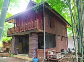 6 спален Гостиница for sale in Таиланд, Nam Dip, Pa Sang, Лампхун, Таиланд