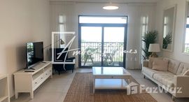 Available Units at Lamtara @ Madinat Jumeirah Living