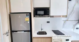 Verfügbare Objekte im City Garden Tropicana