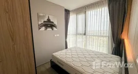 ยูนิตที่เหลืออยู่ในโครงการ นอตติ้ง ฮิลล์ ระยอง