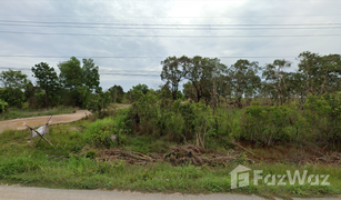 N/A Land for sale in Ko Saba, Songkhla 