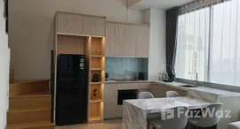 ยูนิตที่เหลืออยู่ในโครงการ แคสเซีย รามา 9