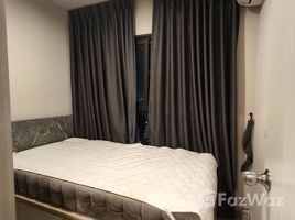 คอนโด 2 ห้องนอน ให้เช่า ในโครงการ เดอะ ไพรเวซี่ พระราม 9, สวนหลวง, สวนหลวง