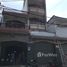 タンフー, ホーチミン市 で売却中 5 ベッドルーム 一軒家, Tan Son Nhi, タンフー