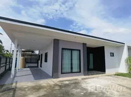 3 Habitación Casa en venta en Chiang Mai, Pa Daet, Mueang Chiang Mai, Chiang Mai