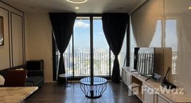 ยูนิตที่เหลืออยู่ในโครงการ วิสซ์ดอม เอสเซ้นส์