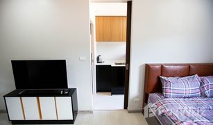 Studio Wohnung zu verkaufen in Sakhu, Phuket VIP Great Hill Condominium