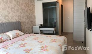 2 Bedrooms Condo for sale in Huai Khwang, Bangkok Life Ratchadapisek