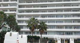 ยูนิตมือสองและให้เช่า