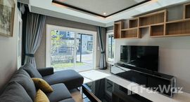 ยูนิตมือสองและให้เช่า