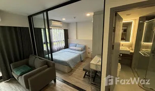 1 Bedroom Condo for sale in Nong Kae, Hua Hin Dusit D2 Residences