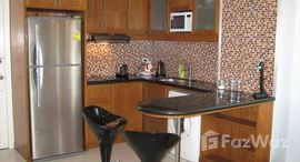 Available Units at AD Condominium