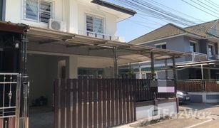 3 Bedrooms Townhouse for sale in Bang Mae Nang, Nonthaburi Baan Pruksa 25 Bangyai