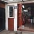 3 Habitación Casa en venta en Osorno, Osorno, Osorno, Los Lagos