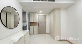 ยูนิตมือสองและให้เช่า