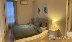 1 Schlafzimmer Wohnung zu verkaufen in Khlong Tan Nuea, Bangkok H Sukhumvit 43