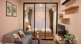 ยูนิตที่เหลืออยู่ในโครงการ เดอะ เบส บูกิต