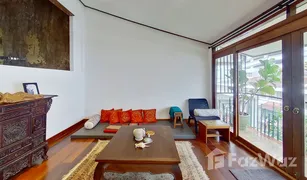 5 Bedrooms Townhouse for sale in Thung Mahamek, Bangkok 