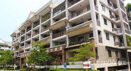 Riverfront Residencesで利用可能なユニット