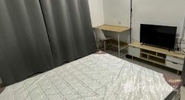 Viviendas disponibles en Vista Heights