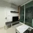1 Bedroom Condo for sale at TC Green Rama 9, Huai Khwang