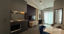 ยูนิตที่เหลืออยู่ในโครงการ ไอดีโอ สุขุมวิท - พระราม 4