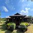 2 спален Дом for sale in Khao Thong, Краби, Khao Thong
